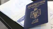 Jordan advances towards electronic passport issuance