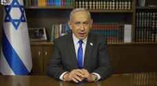 Netanyahu denies “humanitarian catastrophe” in ....