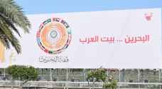 LIVE | Arab Summit begins in Bahrain
