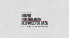 Statement by co-chairs of ‘Call for Action: Urgent Humanitarian Response for Gaza’